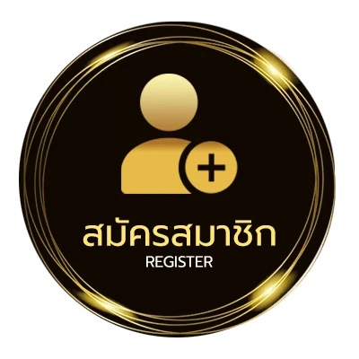 สมัครง่าย วิเคราะห์บอล7 ไม่ถึง 1 นาที
